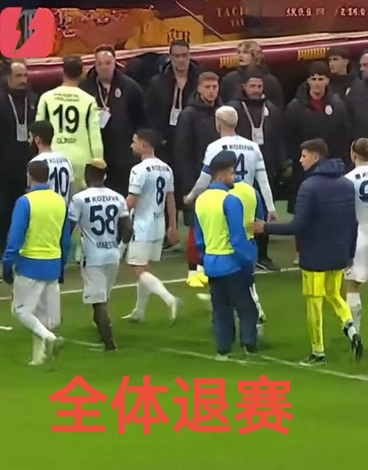 包含不可思议！沙尔克客场逆转大胜的词条