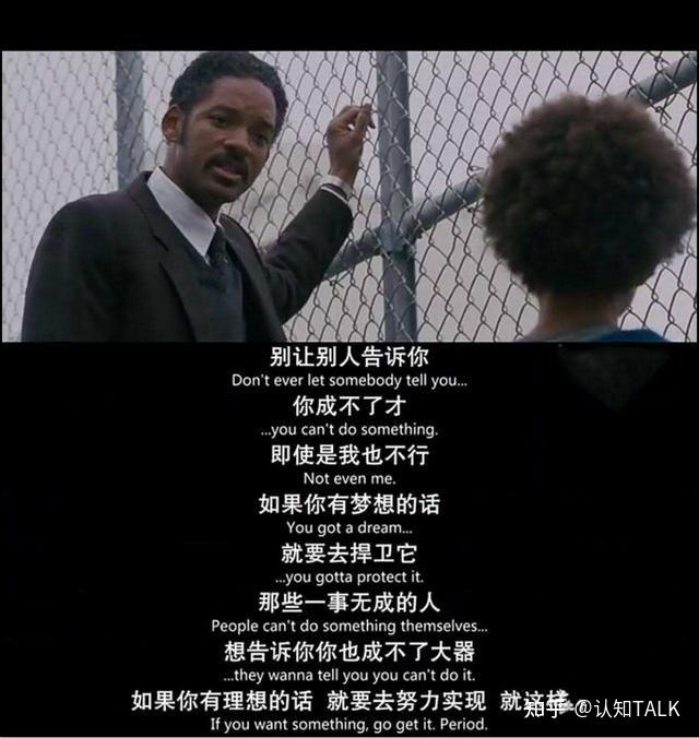 波兰险胜瑞典，小组出线希望重新燃起的简单介绍