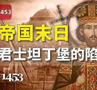 佩鲁贾罗马狭路相逢，重要之战不容错失 