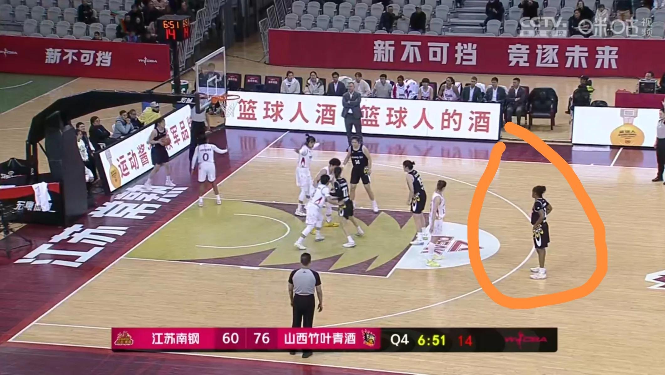 江苏痛失比赛，深夜点球负于浙江队的简单介绍